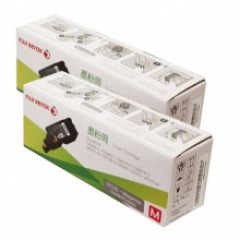 富士施乐（Fuji Xerox） CP105/205/215 标准容量红色粉盒双支装