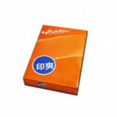 印爽复印纸 A4 80g 500张/包 5包/箱（不包邮）
