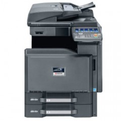 京瓷(KYOCERA）TASKalfa 4551ci 彩色复印机 主机