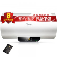 美的（Midea）2100W速热电热水器60升 无线遥控 预约洗浴一键保