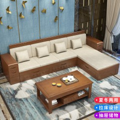爱惟森实木沙发储物冬夏两用沙发组合贵妃带转角中式沙发床木质